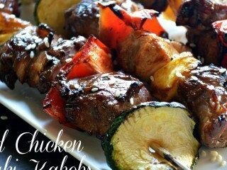 Grilled Chicken Teriyaki Kabobs